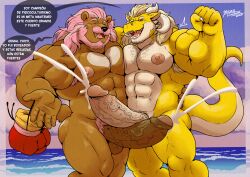 anthro balls beach bear big_penis bodily_fluids boris_kozlov cum cumshot dragon duo ejaculation genital_fluids genitals hi_res humanoid male male/male mammal muscular nipples pecs penis pose seaside speech_bubble xacerlehrx yasser