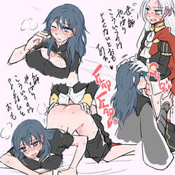 1futa 1girls all_fours ass ass_up big_testicles blue_eyes blue_hair blush byleth_(fire_emblem) byleth_(fire_emblem)_(female) cleavage cum cum_on_face dialogue edelgard_von_hresvelg face_down_ass_up fellatio female fire_emblem fire_emblem:_three_houses futanari large_breasts long_hair nagasawa_(tthnhk) nintendo purple_eyes sex text white_hair