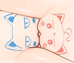 2girls animal_print body_writing cat_print close-up commentary_request do_you_want_to_pet_my_cat_(meme) female female/female female_only highres hololive hoshimachi_suisei lesbian_sex maguchi_(sakura_miko) meme multiple_girls pussy pussy_close-up pussy_focus pussy_to_pussy rukoou sakura_miko scissoring spread_legs takoyaki_(hoshimachi_suisei) tribadism virtual_youtuber yuri