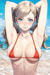 ai_generated ann_takamaki armpit_crease armpit_fetish armpit_peek armpit_pose armpit_sex_invitation armpits arms_up atlus blue_eyes breasts female female_only looking_at_viewer nai_diffusion persona persona_5 presenting_armpit presenting_armpits solo stable_diffusion