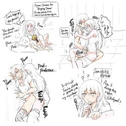 1futa 1girls @_@ against_wall ambiguous_penetration blush bottomless breast_press breast_squeeze byleth_(fire_emblem) byleth_(fire_emblem)_(female) cleavage closed_eyes clothed_sex dialogue doggy_style edelgard_von_hresvelg ejaculation english_text fellatio female fire_emblem fire_emblem:_three_houses futa_on_female futanari handjob hug large_breasts long_hair missionary_position nagasawa_(tthnhk) oral oral_sex ponytail sauna sex side_ponytail student teacher teacher_and_student text translated