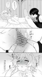 lumine (genshin impact) from genshin impact by nan7719318