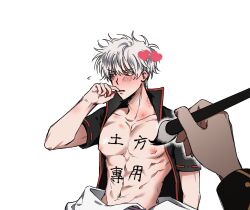 2boys abs big_pecs bite_mark body_writing embarrassed gintama gintoki_sakata hickey hickey_marks hijikata_toshiro looking_away male male_only male_pov open_shirt paintbrush pecs popped_collar pov red_eyes soboro_hg solo_focus toned toned_male white_hair