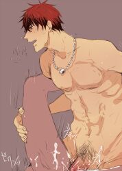 2boys aomine_daiki bodily_fluids chain_necklace completely_nude daiki_aomine fluids gay gay_sex kagami_taiga kuroko_no_basuke leg_up male male/male male_only male_penetrating nude nude_male red_hair sex taiga_kagami yaoi