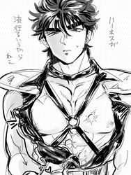 bondage bondage_gear brown_hair chest_exposed chest_harness hokuto_no_ken kenshiro male male_only tagme