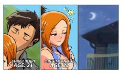 1boy 1girls age_difference bleach crossover gairon inoue_orihime kissing_head moaning neon_genesis_evangelion night_sky off_screen_sex orange_hair orange_hair_female shinji_ikari