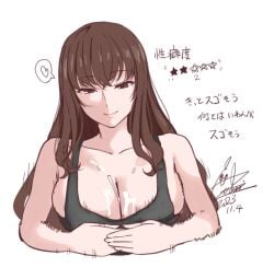 black_sports_bra breasts brown_eyes brown_hair cleavage collarbone cototiworld cum cum_on_breasts dated ejaculation female heart highres kamijou_shiina large_breasts long_hair mature_female paizuri signature simple_background solo spoken_heart sports_bra to_aru_majutsu_no_index translation_request white_background