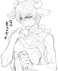 angry blush clenched_teeth clothes_lift cow_boy cow_ears cow_horns cow_print cowbell embarrassed gintama hijikata_toshiro inukkoro looking_at_viewer lop_ears male male_only masculine milking_machine monochrome shirt_lift sketch solo sweatdrop upper_body