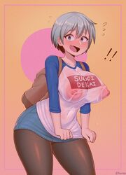uzaki hana from uzaki-chan wa asobitai! by negitivess