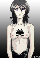 1girls black_hair bleach blue_eyes bodysuit exposed_breasts female_only japanese japanese_text kuchiki_rukia latex nude pale_skin petite small_breasts surprised text tiyama topless undressing