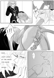 comic disney kingdom_hearts male_only marluxia monochrome penis square_enix tagme testicles vexen