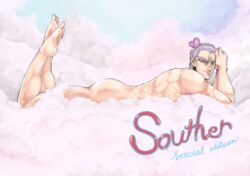 1boy blonde_hair cloud clouds hokuto_no_ken laying_down male male_only nude nude_male posing smug souther tagme