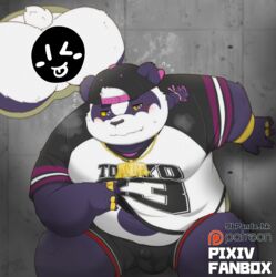 2020 96panda 96panda_hk absurd_res alp_(tokyo_afterschool_summoners) anthro ass balls belly blush bulge censored clothing fur genitals giant_panda hat headgear headwear hi_res kemono lifewonders male male_only mammal overweight overweight_anthro overweight_male purple_body purple_fur shirt solo tokyo_afterschool_summoners topwear underwear ursid video_games white_body white_fur