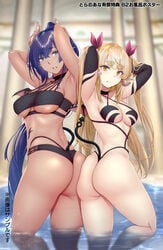 2girls ass_to_ass blonde_hair dat_ass demon_wings gentsuki horns huge_ass kimi_omou_koi kuroe_(kimi_omou_koi) large_breasts long_hair looking_at_viewer skimpy_clothes succubus tail thong