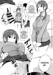 1boy 1girls breasts cardigan censored emotionless emotionless_sex english_text japanese_text lifted_by_self necktie no_panties open_mouth original original_character p-kan penetration penis pussy school_uniform sex sexual_relief_duty skirt skirt_lift spread_legs text tie