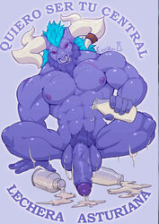 abs alistar big_penis blue_skin cum_on_penis eroskun hairy league_of_legends male_only muscular muscular_legs muscular_male pecs spanish_text