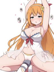 ahoge armpits arms_up babydoll blue_eyes blush braid breasts cleavage female fizz_(pixiv34498626) flower hair_flower hair_ornament hair_ribbon heart highres hitachi_magic_wand large_breasts long_hair navel negligee orange_hair panties pecorine princess_connect! princess_connect!_re:dive red_ribbon ribbon rose see-through sex_toy side_braid simple_background squatting tears underwear vibrator white_background white_panties yellow_flower yellow_rose