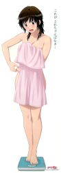 amagami ass bakadere bare_ass barefoot blush brown_hair completely_nude covering_breasts covering_privates feet legs looking_down nude official_art pink_towel sakurai_rihoko scale teen teen_girl teenage teenage_girl teenager toenails toes towel weight weight_gain weight_scale