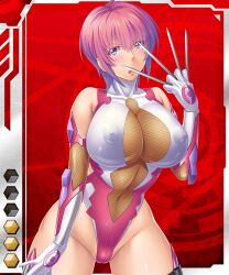 00s breasts cameltoe card_(hr) card_(medium) card_(red-hr) cleavage covered_erect_nipples female female_focus huge_breasts large_breasts leotard navel ninja nobushito_kuro official_art pink_hair puffy_nipples short_hair solo taimanin_(series) taimanin_asagi taimanin_asagi_battle_arena_all_card_gallery taimanin_asagi_kessen_arena yakumo_rei