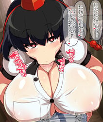 :>= big_breasts cock_hungry half-closed_eyes heart heart-shaped_pupils huge_breasts kasose looking_at_viewer looking_pleasured male_pov naughty_face paizuri paizuri_under_clothes pleasure_face pov pov_eye_contact seductive seductive_look shameimaru_aya touhou translation_request