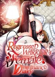 ass demon doujinshi leunyang_woo_sagi manga milf onidere regressed_warrior's_female_dominance_diary