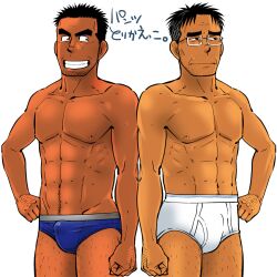 10s 2016 2boys black_hair blue_speedo bulge gay glasses hairy_legs human japanese_text male male_only muscular muscular_male nipples older_male simple_background speedo tagme taku_hiraku text translation_request underwear white_background white_underwear