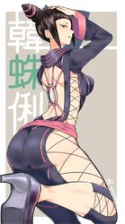 juri han from street fighter by gar (artist)