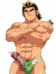 1boy 41raco abs bara black_hair blonde_hair bulge censored chest chest_hair crossed_arms erection facial_hair hairy highres human human_only kirupi looking_at_viewer male male_focus male_only male_pubic_hair manly mosaic_censoring multicolored_hair muscle navel pectorals penis pubic_hair shirtless short_hair sideburns solo streaked_hair thick_eyebrows thick_thighs thighs tokyo_afterschool_summoners tokyo_houkago_summoners upper_body yamasachihiko_(tokyo_afterschool_summoners)