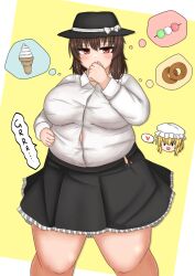 bbw belly_overhang big_belly big_female blush chubby chubby_female embarrassed fat fat_female fat_fetish fat_girl fat_woman fatty ice_cream large_female obese obese_female overweight overweight_female pl plump pork_chop renko_usami thick_thighs tight_clothing tight_fit touhou tubby weight_gain