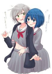 anime anime_style blue_eyes blue_hair blush chiaki_himanagi gray_hair green_eyes hinomori_shiho jacket kiritani_haruka miyamasuzaka_girls'_academy_school_uniform more_more_jump!_(project_sekai) project_sekai school_uniform shocked skirt smirk touching_breast yuri