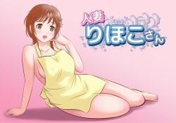 amagami apron armpits bakadere bare_legs barefoot blush breasts brown_hair censored_breasts censored_vagina completely_nude feet hadaka_apron legs lying naked_apron nude sakurai_rihoko teen teen_girl teenage teenage_girl teenager toes