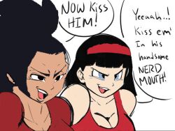 2girls color dragon_ball dragon_ball_super english_text female female_only kale multiple_girls pseudocel text universe_6/universe_7 universe_6_girls videl videl_(dragon_ball_super)