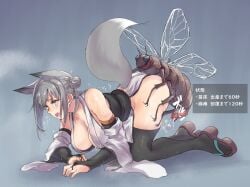 1girls 1insect big_breasts big_fly black_legwear black_thighhighs clothing cum duo egg egg_implantation female fly fox_ears fox_tail from_behind impregnation insectophilia interspecies interspecies_impregnation japanese_text male open_mouth penis sawaya_(mizukazu) sawayan69 size_difference spread_legs thighhighs vaginal_egg_implantation zoophilia