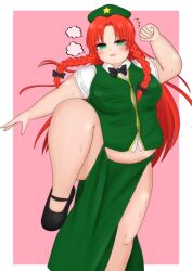 bbw belly_overhang big_belly big_female blush chubby chubby_female double_chin embarrassed fat fat_female fat_fetish fat_girl fat_woman fatty hong_meiling large_female obese obese_female overweight overweight_female plump pork_chop sweating thick_thighs touhou tubby weight_gain