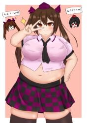 bbw belly_overhang big_belly big_female blush chubby chubby_female double_chin embarrassed fat fat_female fat_fetish fat_girl fat_woman fatty hatate_himekaidou large_female overweight overweight_female peace_sign plump pork_chop thick_thighs touhou tubby weight_gain