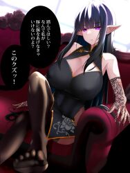 1girls black_hair breasts china_dress chinese_clothes clothed couch crossed_legs elf elf_ears elf_female feet feet_focus female_focus gloves japanese_text lace_gloves large_breasts legwear long_hair nipple_bulge okuri_banto original original_character pointy_ears purple_eyes sitting solo solo_focus translation_request