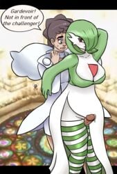 big_ass big_penis blush diantha_(pokemon) erection female femdom furry futa_on_female futa_with_female futanari gardevoir human_on_humanoid large_breasts legs_up only0neman penis pokemon pokemon_(species) pokemon_rse pokemon_xy pokephilia precum speech_bubble thick_thighs thigh_sex thighhighs uncensored wide_hips