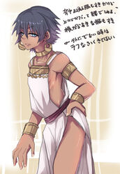 armlet armlets ass_peek blue_eyes blue_hair bracelet bracelets choker clothed dark-skinned_femboy dark-skinned_male dark_skin earrings egyptian femboy feminine_male girly golden_earrings hoop_earrings im:_great_priest_imhotep imhotep_(im:_great_priest_imhotep) japanese_text looking_at_viewer loose_clothes male male_only necklace pin_up pretty_boy robe showing_ass showing_torso solo thighs twink white_tunic