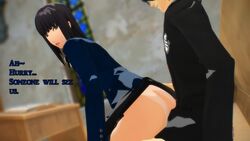 akira kurusu from atlus by naoki mmd