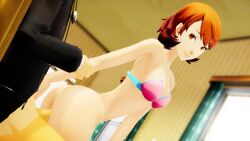 makoto yuki from atlus by naoki mmd