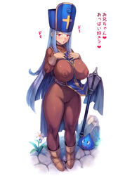 1girls big_breasts blush bodysuit boots cameltoe clothing curvy_figure dragon_quest dragon_quest_iii eye_contact female huge_breasts large_breasts looking_at_viewer mogudan pale-skinned_female pale_skin priest_(dq3) red_eyes slime_(dragon_quest) text translation_request voluptuous white_background