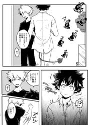 2boys gay izuku_midoriya katsuki_bakugou kinoko male/male my_hero_academia yaoi