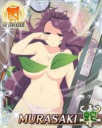 breasts breasts_obscured convenient_censoring half-asleep leaves murasaki_(senran_kagura) navel panties pink_panties purple_eyes purple_hair senran_kagura topless unkempt very_long_hair wind wiping_eyes yaegashi_nan