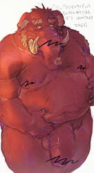 2020 anthro balls belly daich elephantid flaccid genitals humanoid_hands japanese_text kemono male male_only mammal mammoth moobs nipples overweight overweight_anthro overweight_male penis proboscidean solo text uncut