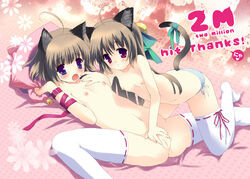 ahoge animal_ears blush cat_ears female flat_chest hits milestone_celebration multiple_girls original panties pussy ribbon sacchi side-tie_panties spread_legs striped striped_panties tail thighhighs underwear white_legwear white_thighhighs yuri