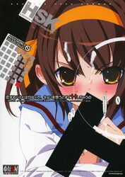 cum engrish highres keuma ranguage suzumiya_haruhi suzumiya_haruhi_no_yuuutsu