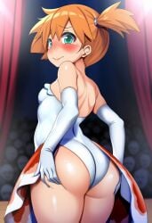ai_generated alternate_costume ass ass_focus ass_grab bare_shoulders blush breasts cameltoe cosplay deep_skin elbow_gloves embarrassed female from_behind from_below gloves goldeen goldeen_(cosplay) green_eyes huge_ass kasumi_(pokemon) leotard long_hair looking_at_viewer noka official_alternate_costume orange_hair pokemon pokemon_(anime) pokemon_(cosplay) shiny shiny_clothes shiny_hair shiny_skin showgirl_skirt side_ponytail sideboob solo tears