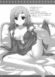 artist_request ass barefoot bed blush breast_slip breasts censored circlet cleavage detached_sleeves feet female female_only final_fantasy final_fantasy_iv highres human monochrome nipple_slip nipples one_breast_out pov pov_feet pubic_hair pussy rydia smile soles solo spread_legs toe-point toes translation_request