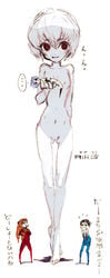 asuka_langley_sohryu clothing eating flat_chest giantess humanoid lilith_rei long_hair naked neon_genesis_evangelion nude pale pale_skin plugsuit red_eyes red_hair rei_ayanami shinji_ikari short_hair the_end_of_evangelion translated vore