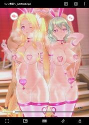 3d collar f-m-e-p koikatsu milk multiple_girls multiple_pregnancies pregnant slave
